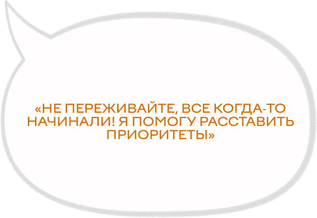 quote-2