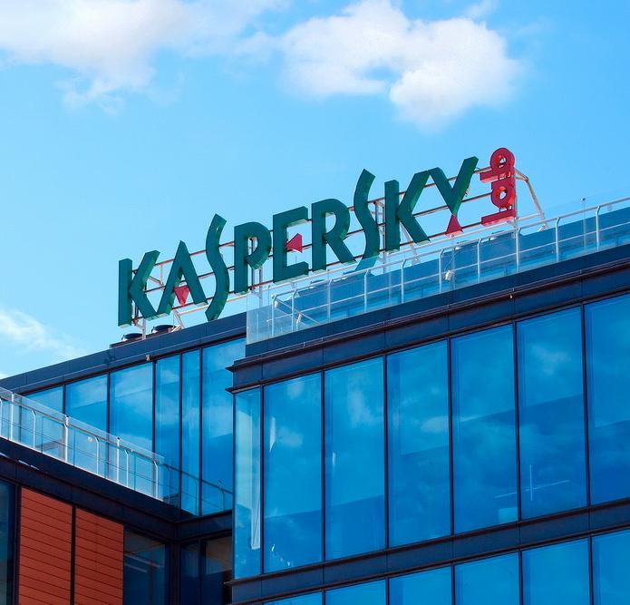 Стажировки в Лаборатории Касперского - отзывы о работе, вакансии