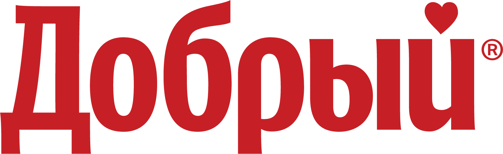 Добрый