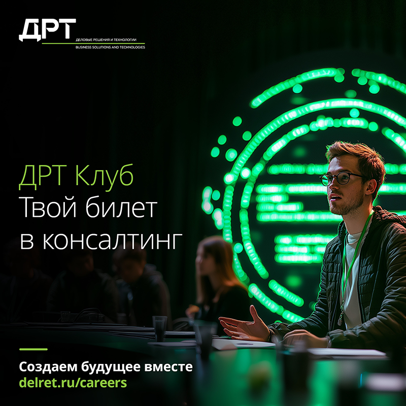 Квиз-турнир «Дерзай, решать тебе!»