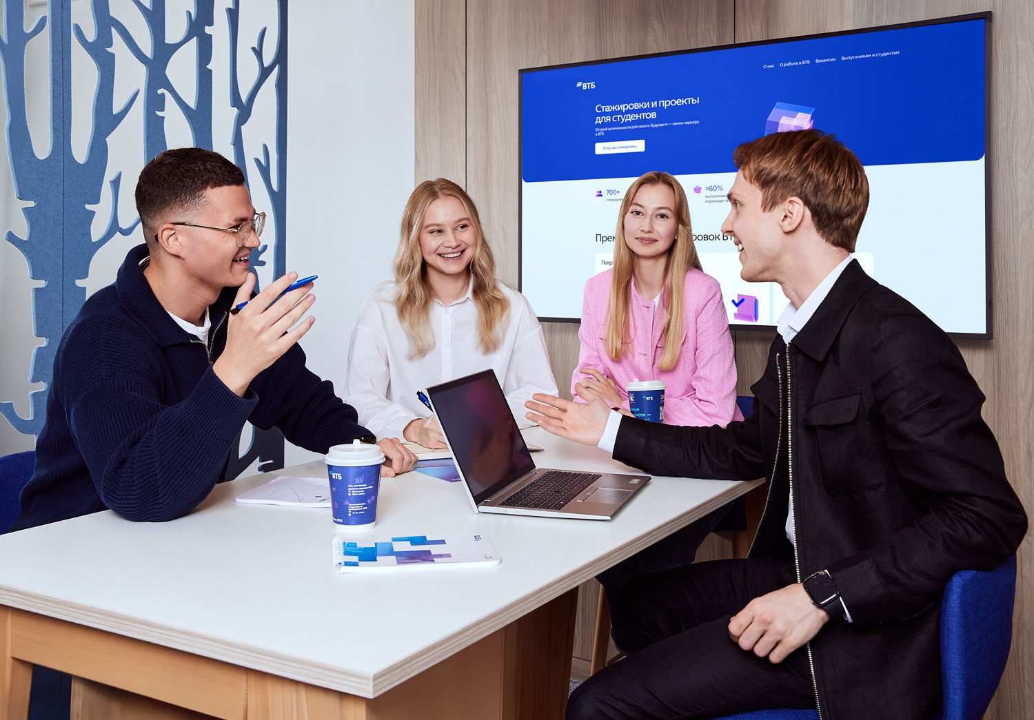 14.08.25_доп фото.png