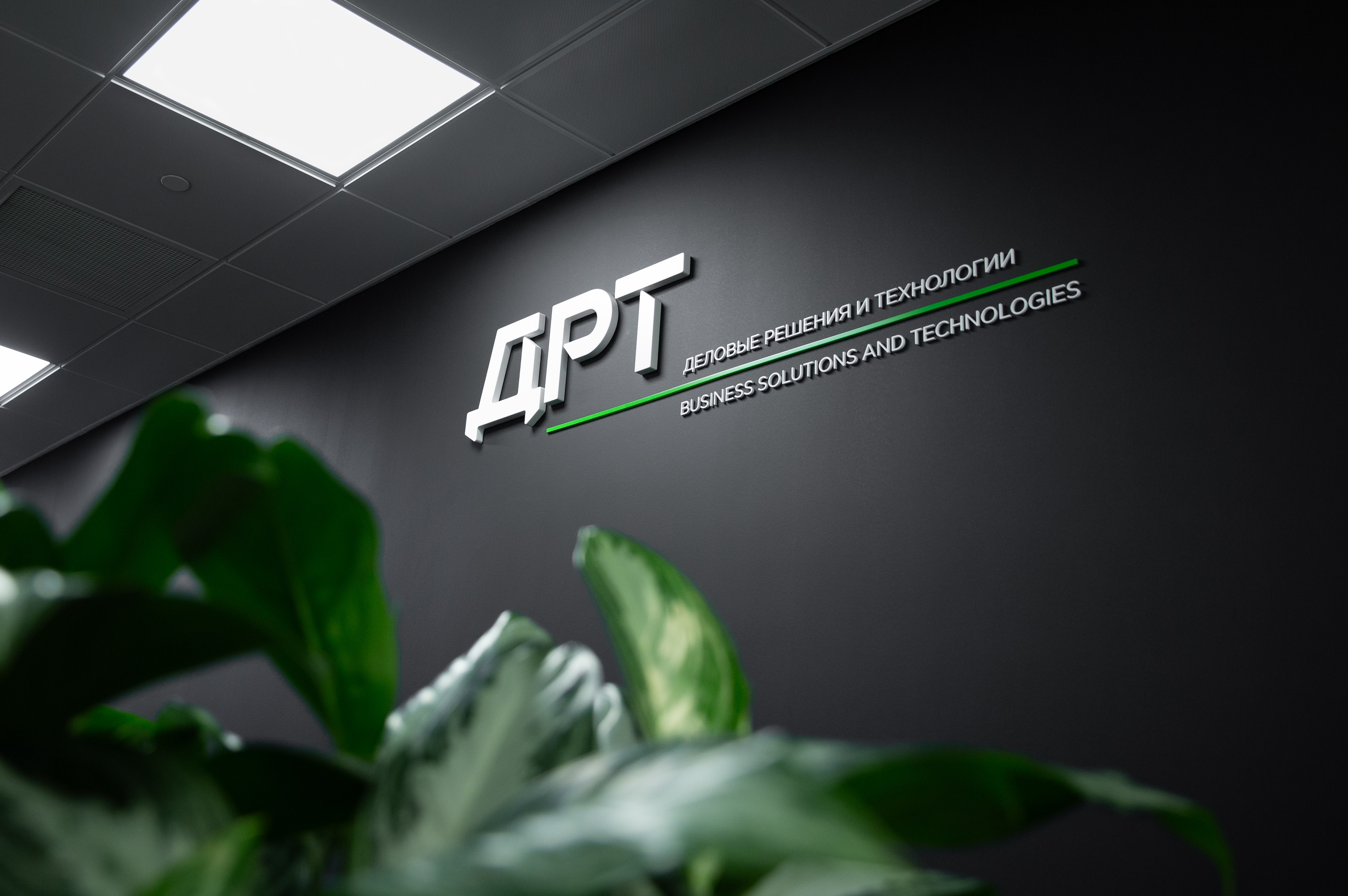 2025-10-21 11.07.55.jpg