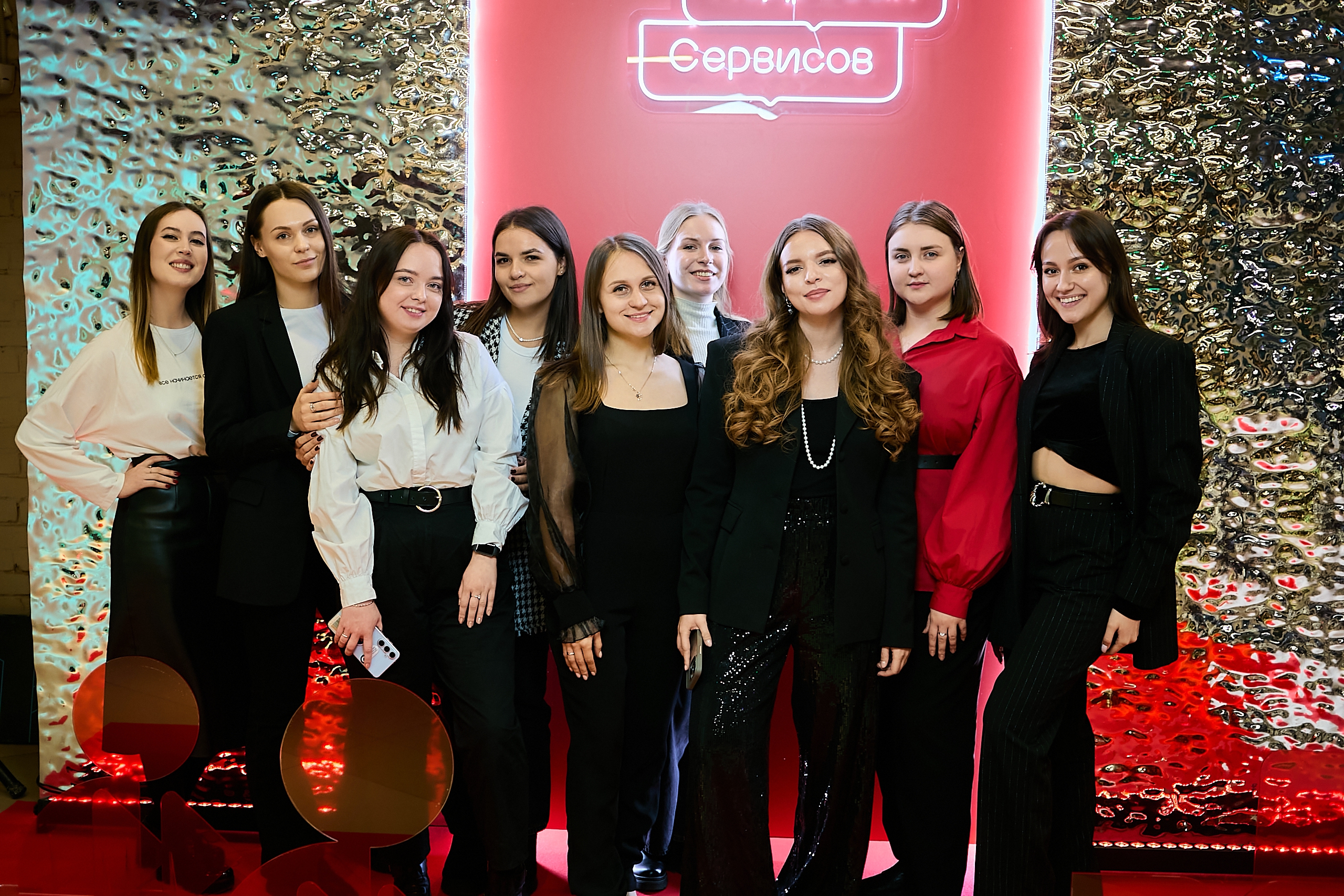 Любовь с первого проекта