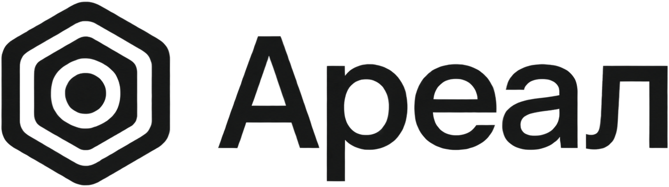 Ареал