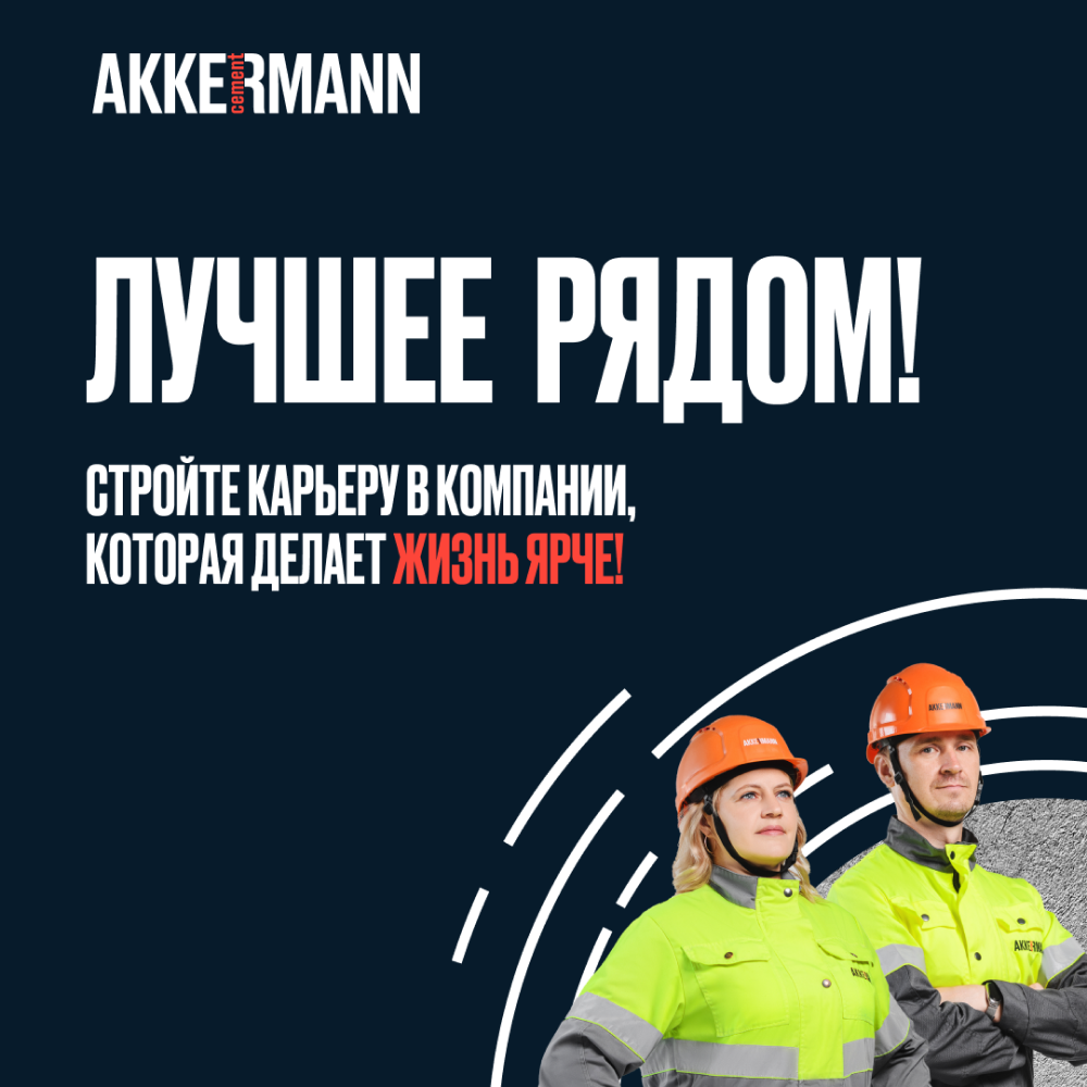 Разработка EVP и коммуникационной стратегии