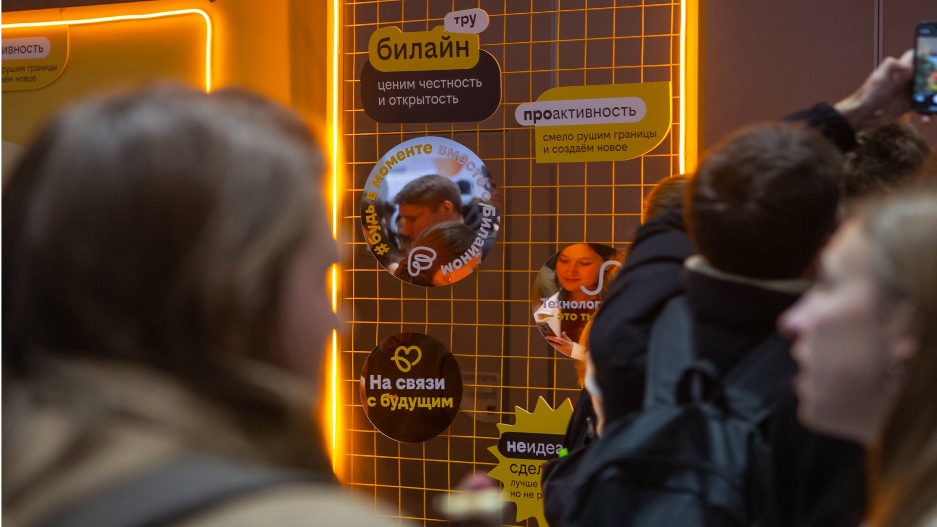 Путь от стажера до старшего инженера с работодателем нового поколения