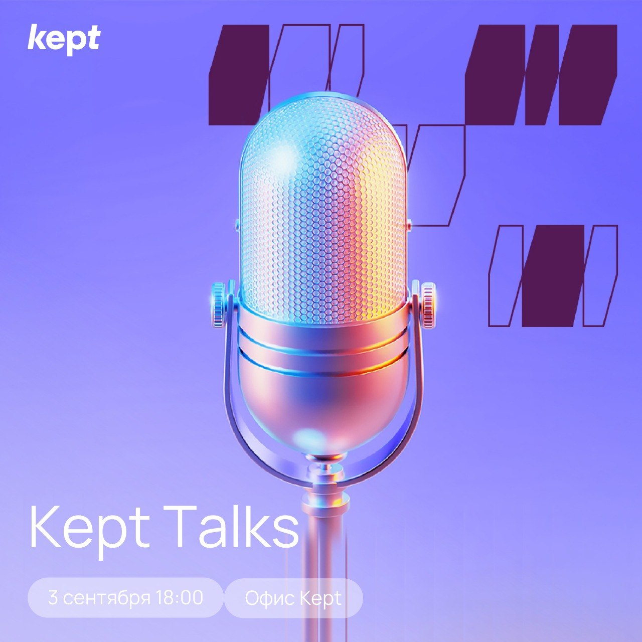 Kept Talks