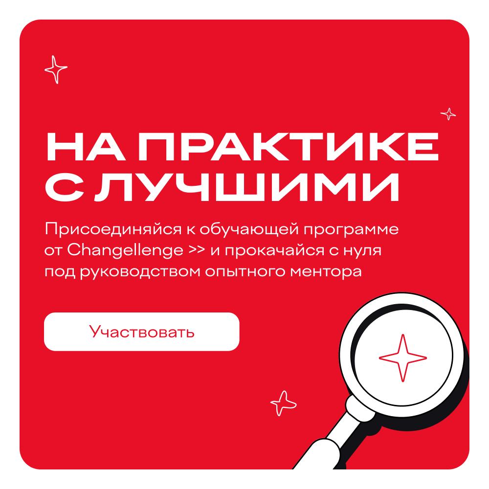 На практике с лучшими &gt;&gt;