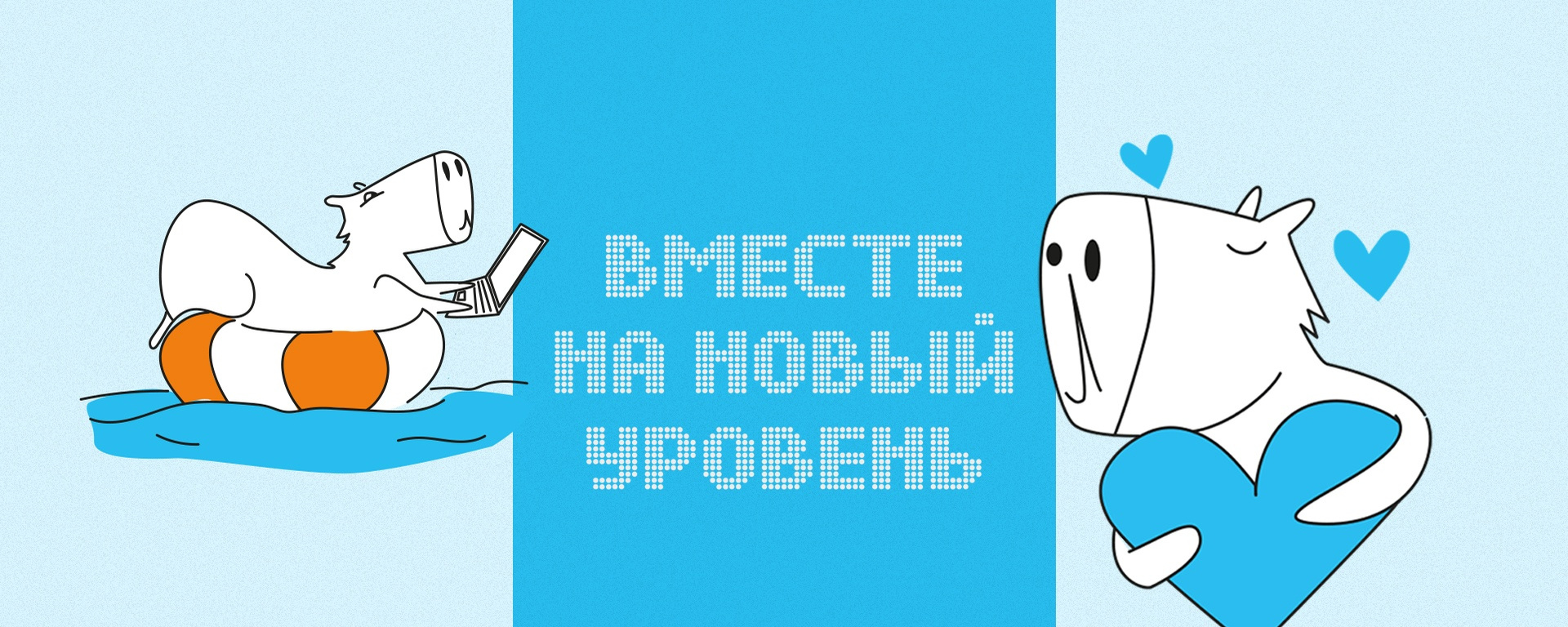 Ланит