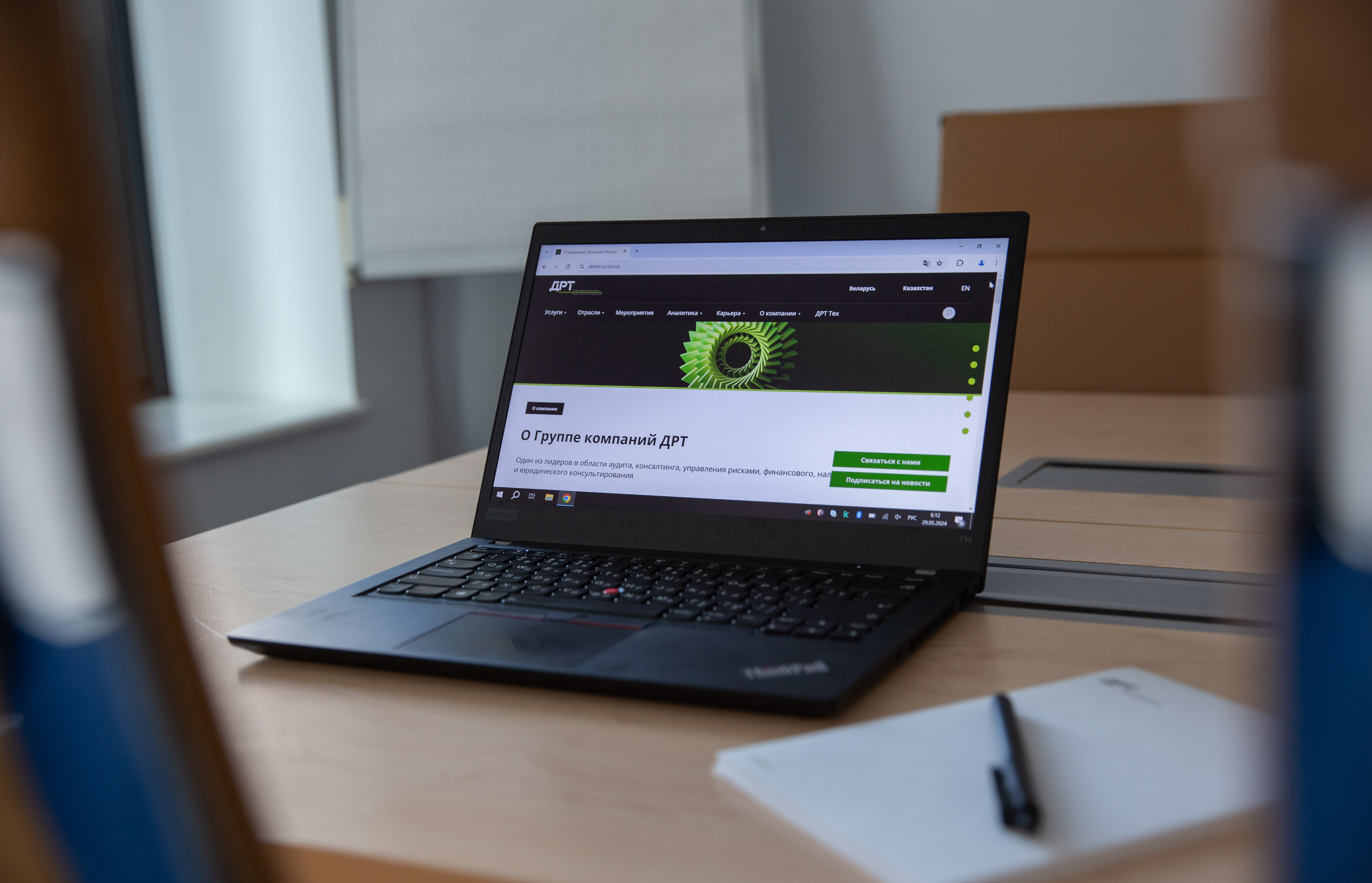 2025-10-21 10.59.09.jpg