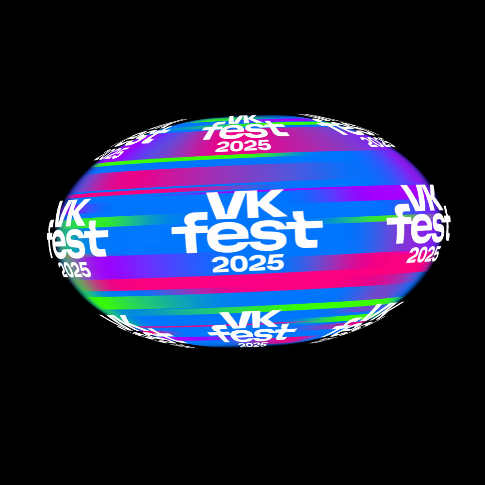 Доклады от VK с DataFest