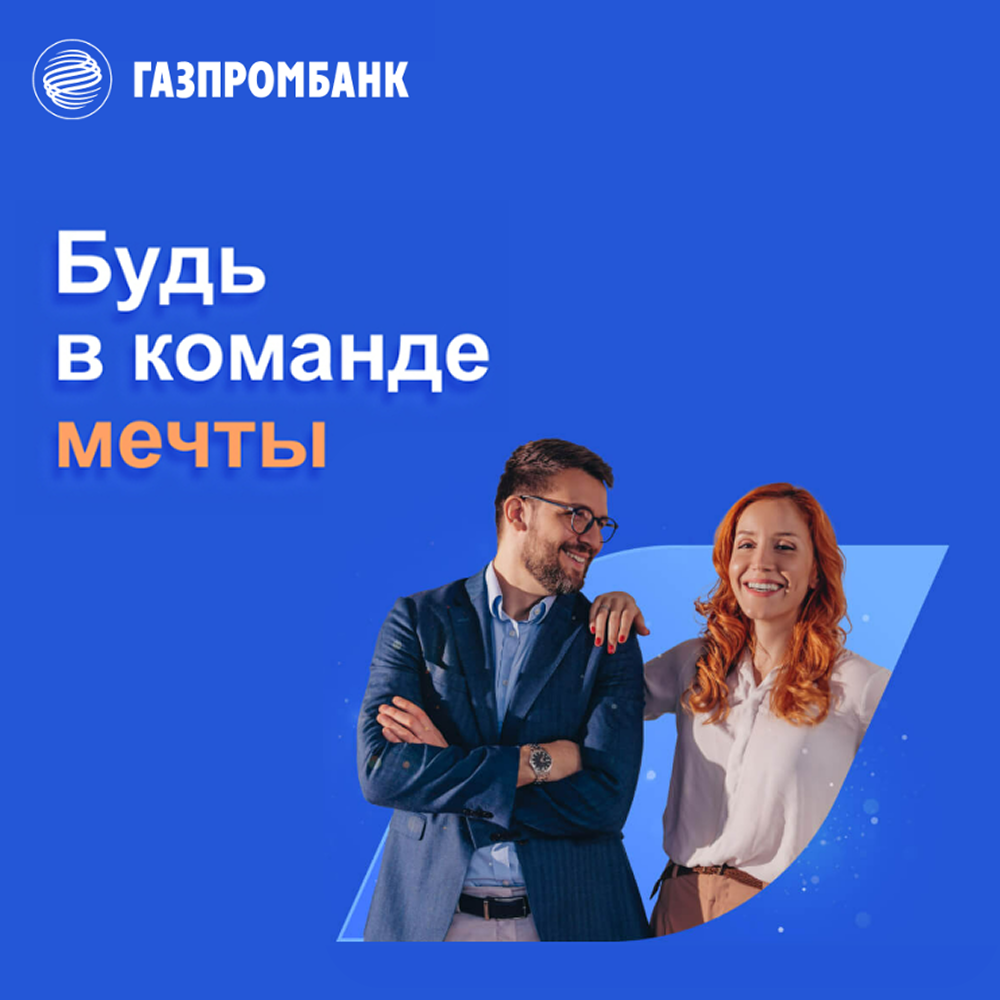 Академия МСБ — Масштабируем Силу Бизнеса