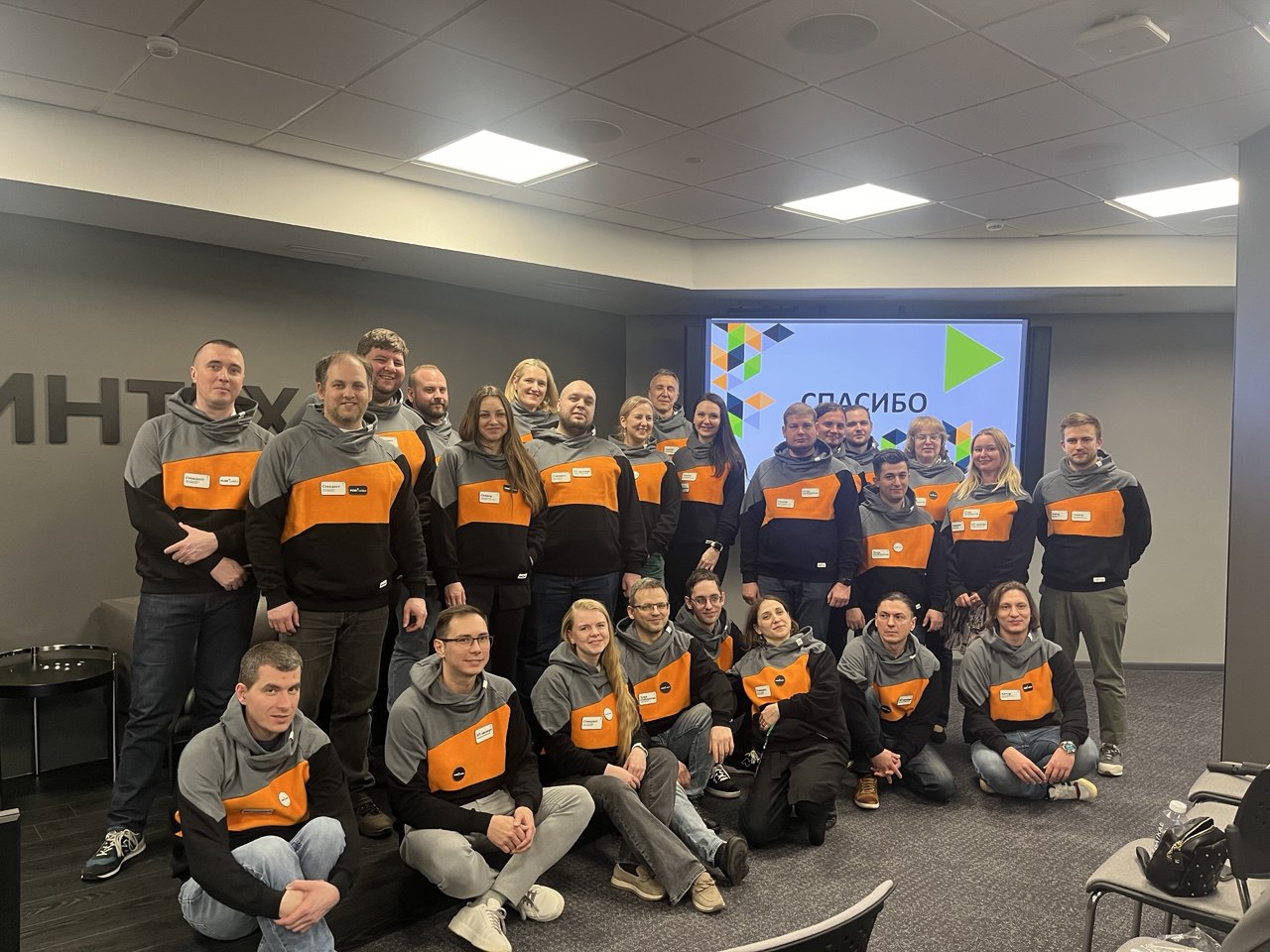 2025-09-04 23.54.31.jpg