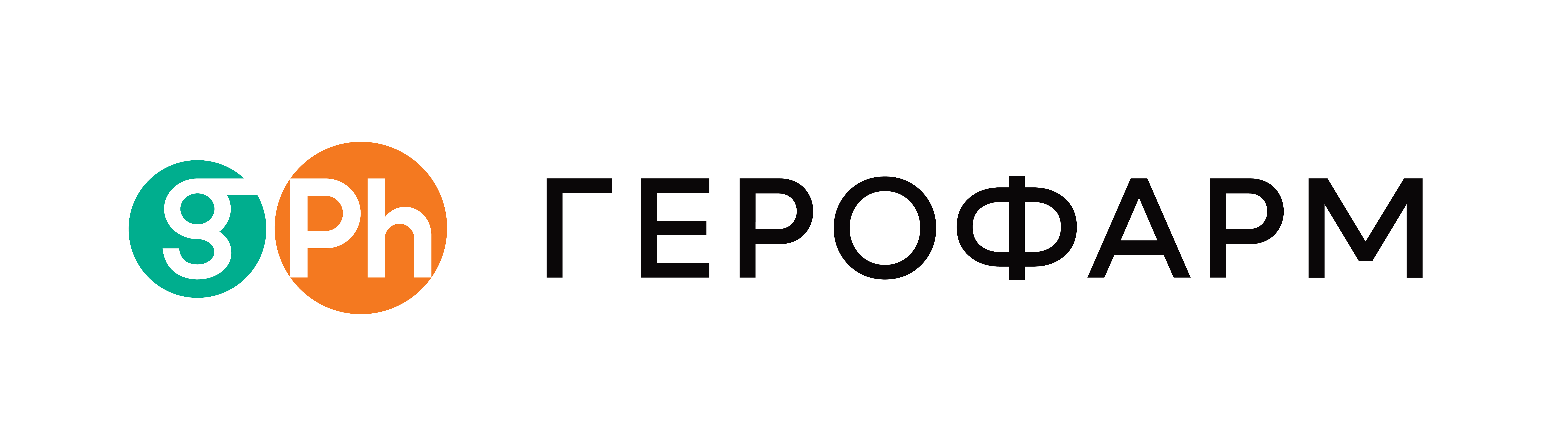 Логотип ГЕРОФАРМ