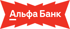 Альфа-Банк