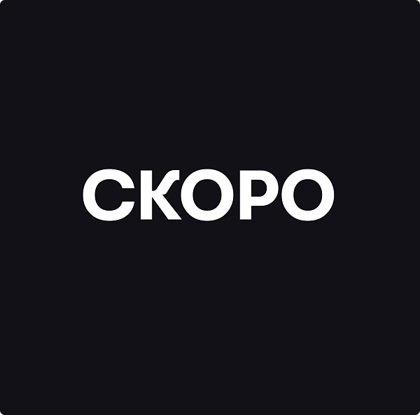 Changellenge >> Cup Moscow 2025