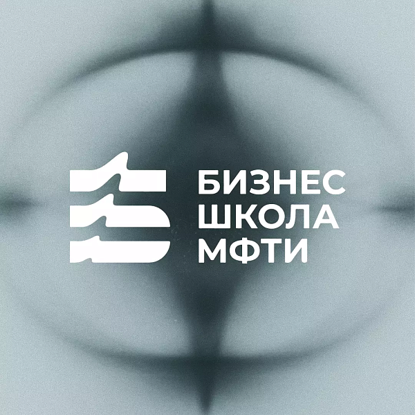«Третья ступень»