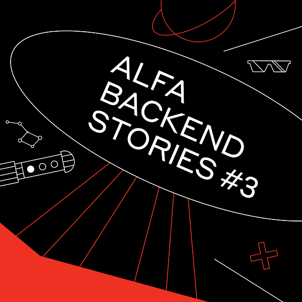 ALFA BACKEND STORIES #3
