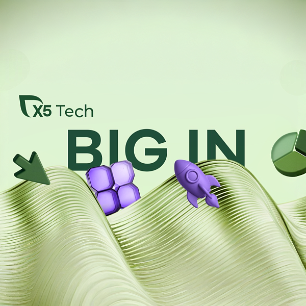 Стажировка X5 Tech