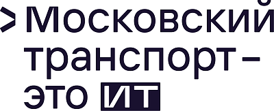Стажер специалист техподдержки